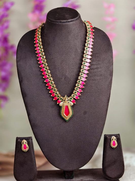 Red Palakka | N451