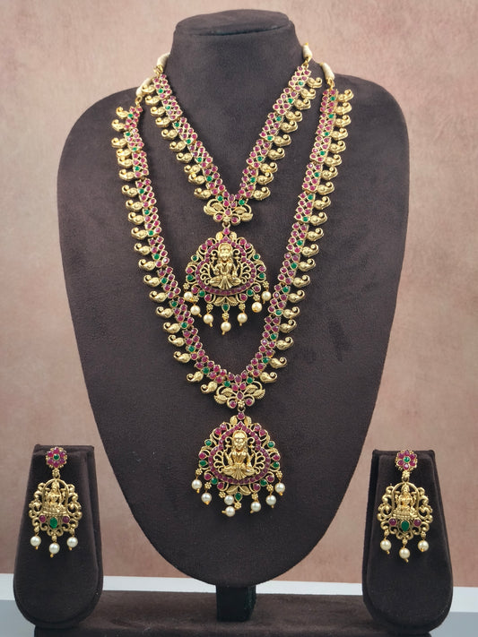 COMBO NECKLACE SET | E484