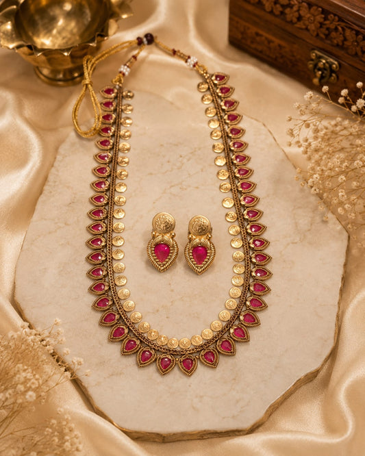 Pink Ruby Coin Haaram | ESH122