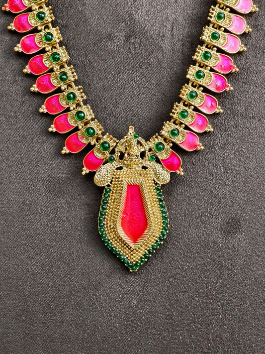 Red Palakka | N451