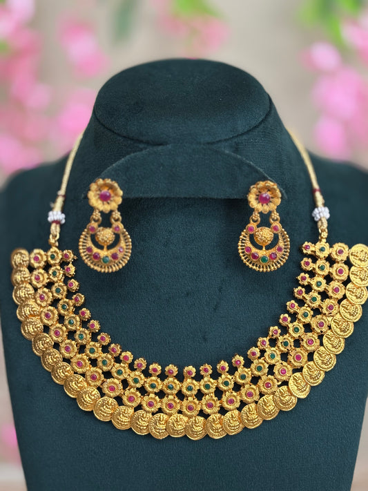 Kashmera | E818