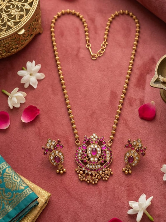 Rany Mayura Necklace | NT64