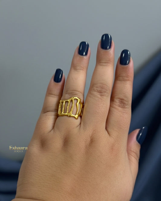 Adjustable Finger Ring | NE1031