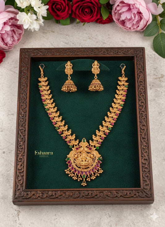 SARASWATHI MALA/N800